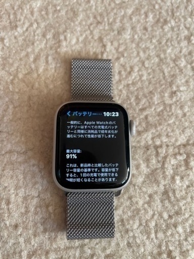Apple Watch series5 本日限定！！