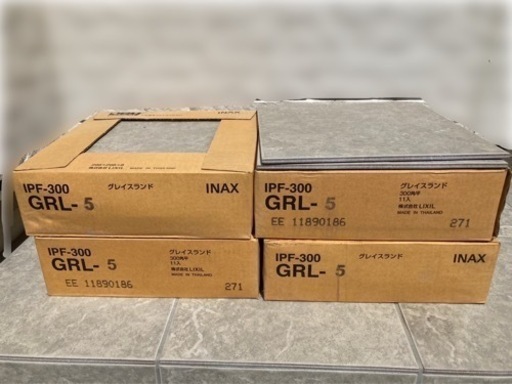 ポーチタイル　リクシル グレイスランド　GRL-5　4箱+2枚(46枚)