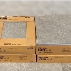 ポーチタイル リクシル グレイスランド GRL-5 4箱+2枚(46枚)