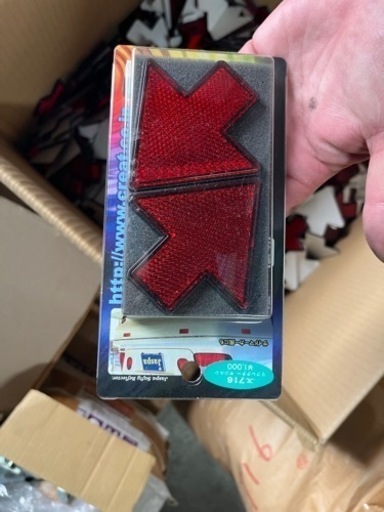 高輝度リフレクター　ドレスアップ　カスタム　アクセサリー