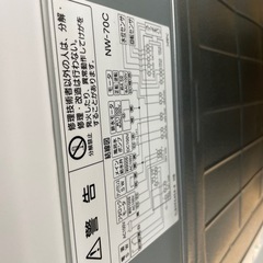 ☆ジモティ割あり☆ HITACHI 洗濯機 7.0kg 19年製 クリーニング済み SJ3172