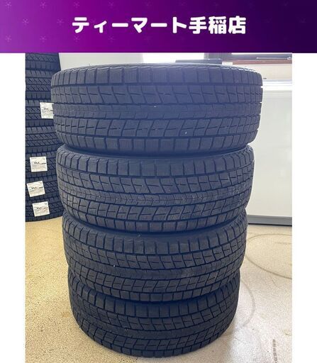 DUNLOP WINTER MAXX SJ8＋ 2022年製（25.26週）225/55R18 98Q スタッドレスタイヤ 4本 18インチ ダンロップ ウィンターマックス 札幌市
