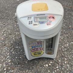 電気ポットの画像