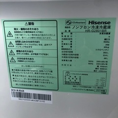 #6538 Hisense 冷蔵庫 幅55.4cm 282L スペースグレイ HR-D2802S 3ドア 右開き 野菜室 自動霜取り スリムの画像