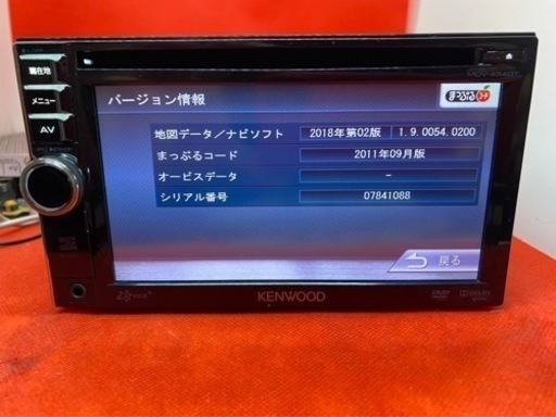 KENWOOD 簡単操作　MDV-434DT  フルセグ　新品バックカメラ付き　こ4