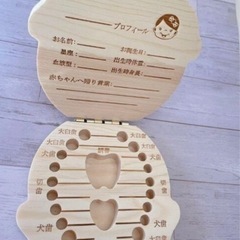 乳歯ケース　日本語　女の子の画像
