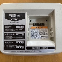 【価格交渉可】【3人乗り】電動アシスト自転車の画像