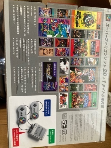 スーパーファミコンミニ