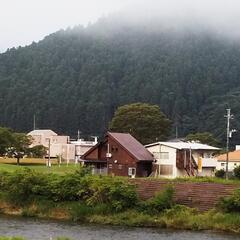 占います (茨城県大子町) - 久慈郡