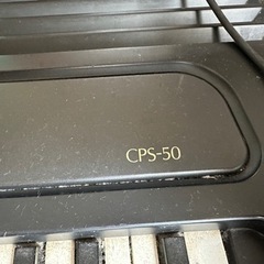 カシオの古い電車ピアノ CPS-50 足無し 機能問題なし ダンパーペダル付きタッチレスポンスの画像