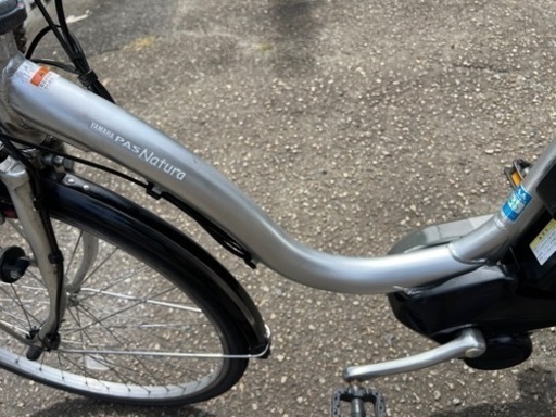 ヤマハ　電動アシスト自転車　12Ah