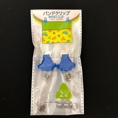 【新品・未使用】バンドクリップ