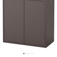 IKEA エーケト　扉付収納棚
