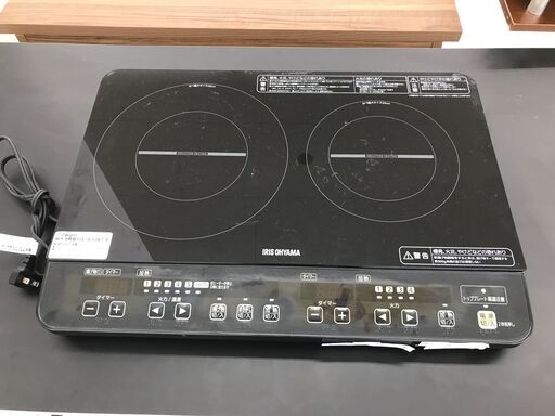 ★ジモティ割あり★ IRIS OHYAMA 2口IHコンロ  17年製 動作確認／クリーニング済み HJ482