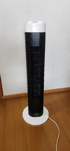 扇風機