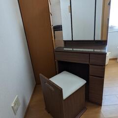ドレッサー　