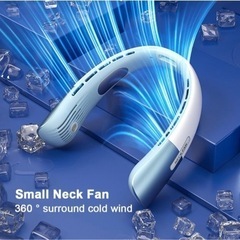 【新品】【2023年Newモデル】ネッククーラー首掛け扇風機 羽根なし 急速冷却 ブレードレスネックファン USB 充電式 4000mAh ネックバンドファン快適な 携帯扇風機 5段階風量調節 通勤の画像