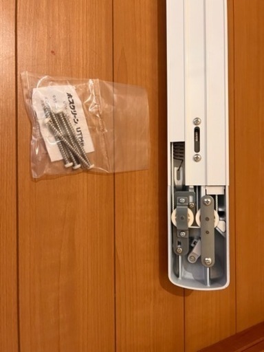 新品　ホスクリーン　UTM-L  室内干し　部屋干し　川口技研　物干し