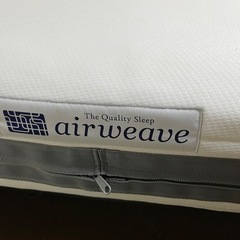 【無料】マットレス　汚れありの画像