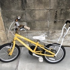 ルイガノ　LouisGarneau 16インチ自転車　子供用の画像
