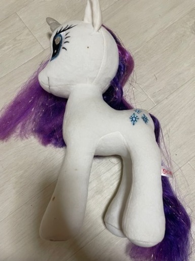 マイリトルポニー　ラリティ　ぬいぐるみ