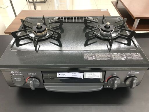★ジモティ割あり★ Rinnai LPガス用ガステーブル  22年製 動作確認／クリーニング済み HJ487