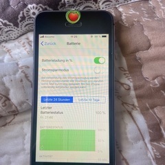 iPhone 5s SIMフリー　中古 価格交渉可の画像