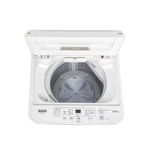 洗濯機 YSYAMADASELECT 品番YWM-T50H1