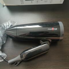 mod'shairヘアードライヤーMHD-1245k1,500円→1,000円値下げしましたの画像
