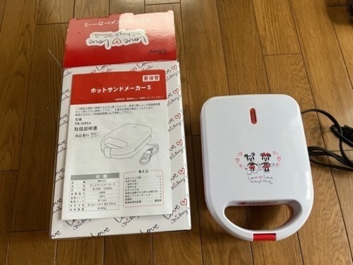 ホットサンドメーカー　ディズニー