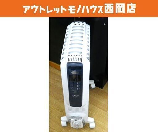 デロンギ TDDS0915BL オイルヒーター 4～10畳 ドラゴンデジタルスマート X字型フィン デジタルタイマー付き 9枚 札幌市 西岡店