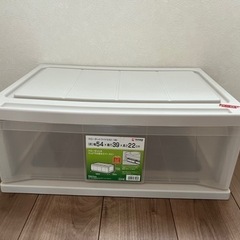お話し中　日本製　天馬　収納ケース