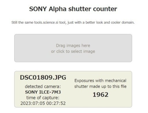 SONYα7Ⅲ　カメラセット TAMRON 28-75 2.8 Di III RX