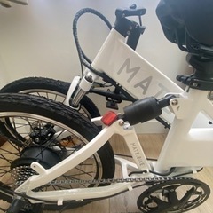 Mate city ホワイト/白