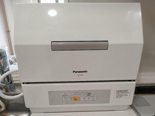 受渡し決まりました【最終値下げ】Pansonic_プチ食洗機