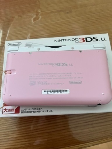 美品 ニンテンドー3DS LL 箱有り 充電器有り