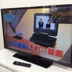 (10/23受渡済)YJT7434【SHARP/シャープ 40インチ液晶テレビ】2017年製 AQUOS LC-40S5 家電 映像機器 液晶にキズあり