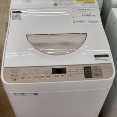 店長特別値引き★ジモティ割あり★ SHARP 乾燥機付洗濯機 5.5/3.5kg 19年製 動作確認／クリーニング済み TJ1798