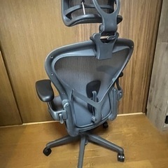オフィスチェアの最高峰『アーロンチェア』