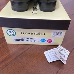 fuwaraku フワラク　パンプス 23.5cm 5E ブラック靴の画像