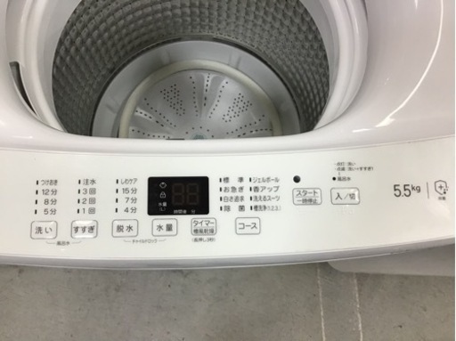 ●販売終了●洗濯機　5.5キロ　Haier    2023年製　中古品