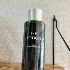 クロロフィル　定価1700円　未開封