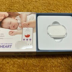 ベビーケアアラーム（ベビーセンサー）AKOi Heart(アコイハート)の画像