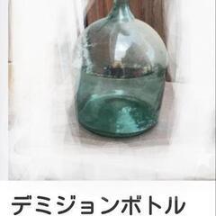 ガラス瓶   ¥800円の画像