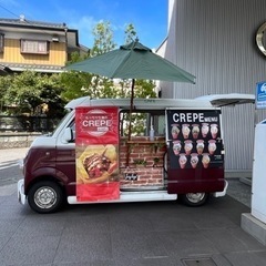 ［Liberta］キッチンカー正社員募集の画像