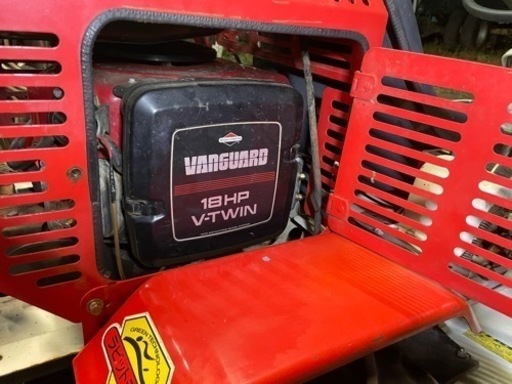 オーレック　ラビットモア　RM95 乗用草刈機　草刈機