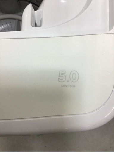 ●販売終了●洗濯機　5キロ　アイリスオーヤマ　2022年製　中古品
