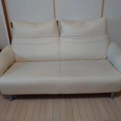 本日引取可能な方のみ。お問い合わせで