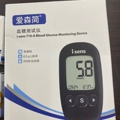 血糖値測定器他4点の画像