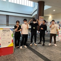 ※緊急募集！★携帯販売イベント★未経験歓迎★業務委託・アルバイト...
